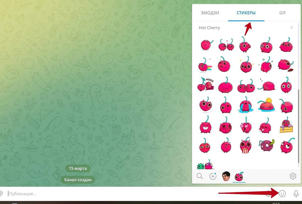 Как делать стикеры в Телеграме